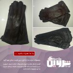 فروش دستکش چرم به قیمت تولیدی